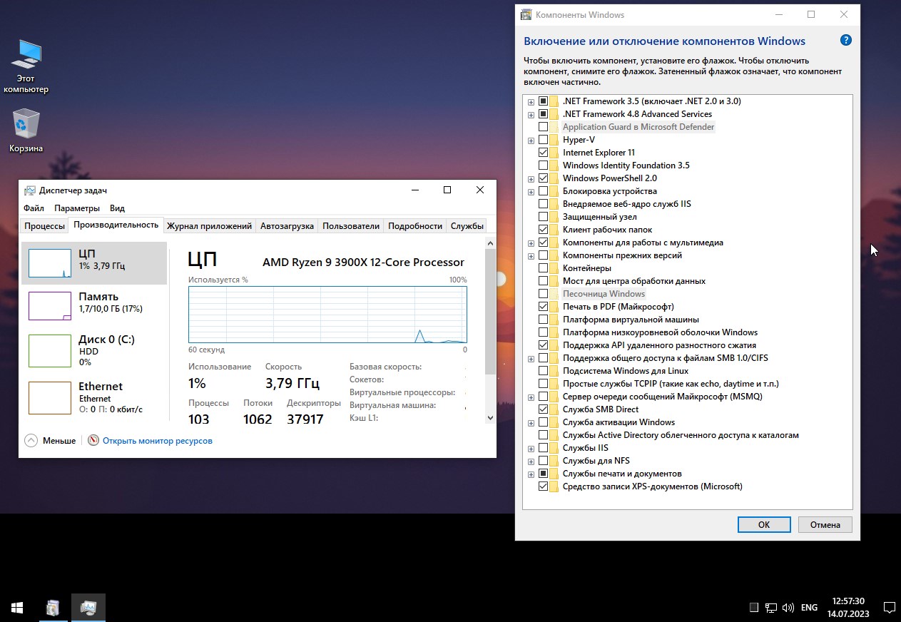    Windows 10 22H2 x64 ISO RUS 19045.3208  2023